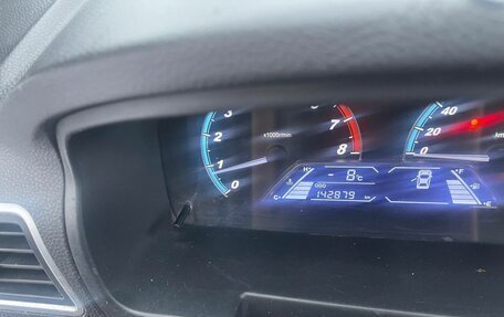 Lifan Solano II, 2016 год, 290 000 рублей, 8 фотография