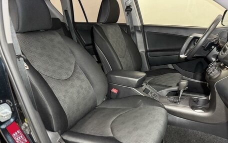 Toyota RAV4, 2012 год, 1 650 000 рублей, 13 фотография