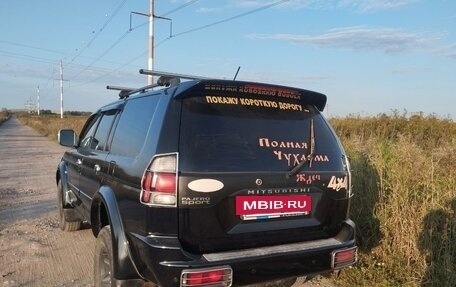 Mitsubishi Pajero Sport II рестайлинг, 2007 год, 950 000 рублей, 2 фотография