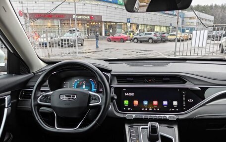 Geely Atlas, 2024 год, 1 600 000 рублей, 8 фотография