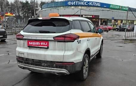 Geely Atlas, 2024 год, 1 600 000 рублей, 3 фотография