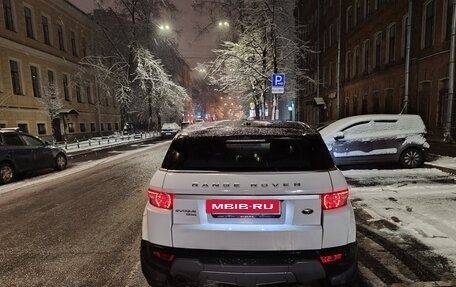 Land Rover Range Rover Evoque I, 2011 год, 1 630 000 рублей, 2 фотография