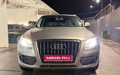 Audi Q5, 2009 год, 1 200 000 рублей, 1 фотография