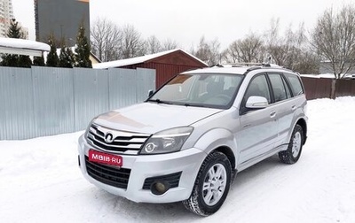 Great Wall Hover H3 I, 2011 год, 715 000 рублей, 1 фотография