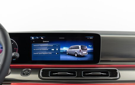 Mercedes-Benz V-Класс, 2026 год, 14 690 000 рублей, 25 фотография