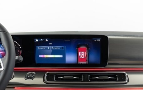 Mercedes-Benz V-Класс, 2026 год, 14 690 000 рублей, 24 фотография