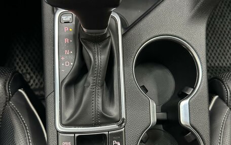 KIA Sportage IV рестайлинг, 2018 год, 2 800 000 рублей, 12 фотография