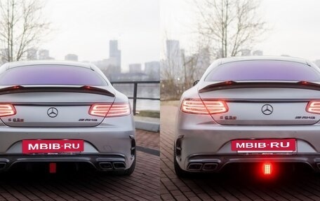 Mercedes-Benz S-Класс AMG, 2015 год, 6 900 000 рублей, 2 фотография