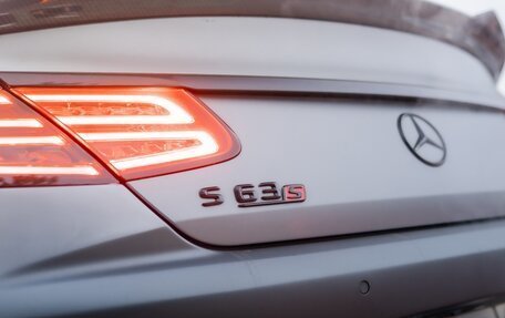 Mercedes-Benz S-Класс AMG, 2015 год, 6 900 000 рублей, 15 фотография