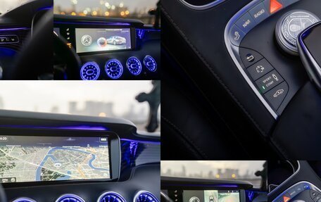 Mercedes-Benz S-Класс AMG, 2015 год, 6 900 000 рублей, 24 фотография