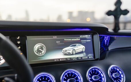 Mercedes-Benz S-Класс AMG, 2015 год, 6 900 000 рублей, 30 фотография