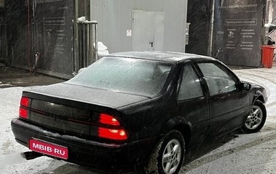 Chevrolet Beretta, 1988 год, 400 000 рублей, 1 фотография