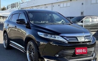 Toyota Harrier, 2020 год, 2 161 000 рублей, 1 фотография