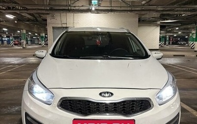 KIA cee'd III, 2018 год, 780 000 рублей, 1 фотография