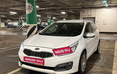 KIA cee'd III, 2018 год, 780 000 рублей, 5 фотография