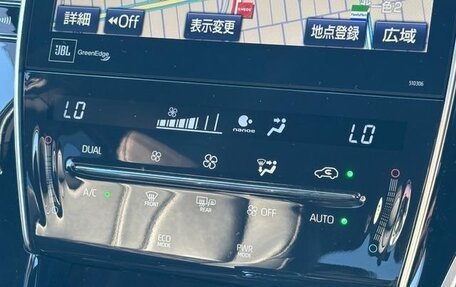 Toyota Harrier, 2020 год, 2 161 000 рублей, 13 фотография