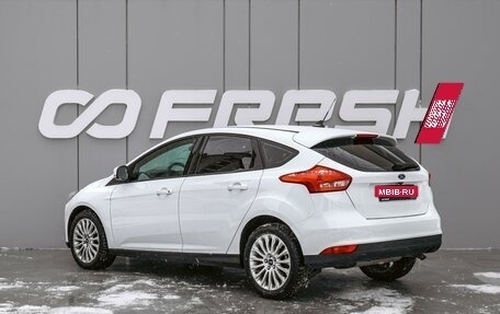 Ford Focus III, 2019 год, 1 420 000 рублей, 2 фотография