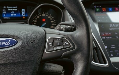 Ford Focus III, 2019 год, 1 420 000 рублей, 16 фотография