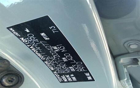 Toyota Aqua, 2021 год, 1 270 000 рублей, 12 фотография