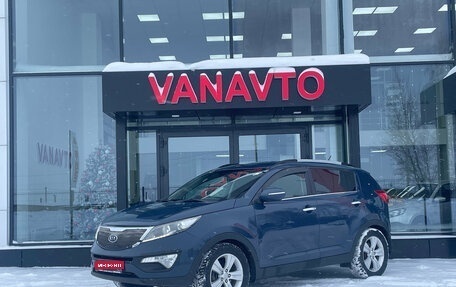 KIA Sportage III, 2011 год, 1 120 000 рублей, 1 фотография