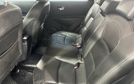 Nissan Qashqai, 2007 год, 699 800 рублей, 5 фотография