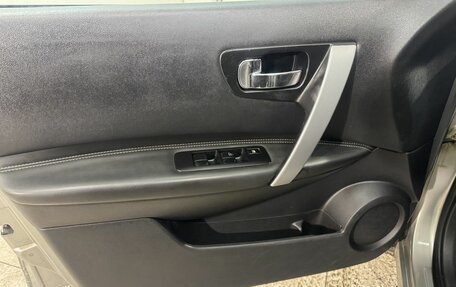 Nissan Qashqai, 2007 год, 699 800 рублей, 6 фотография