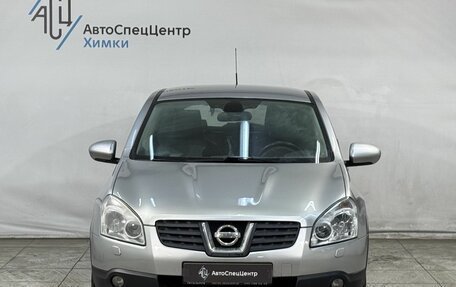 Nissan Qashqai, 2007 год, 699 800 рублей, 13 фотография