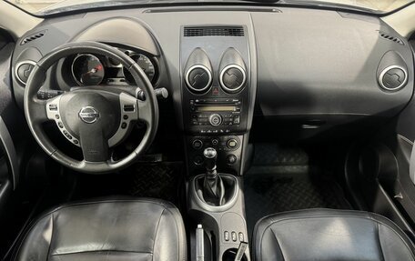 Nissan Qashqai, 2007 год, 699 800 рублей, 8 фотография
