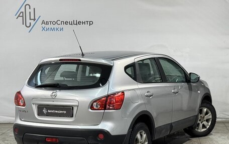 Nissan Qashqai, 2007 год, 699 800 рублей, 2 фотография