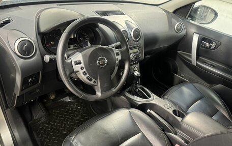 Nissan Qashqai, 2007 год, 699 800 рублей, 7 фотография