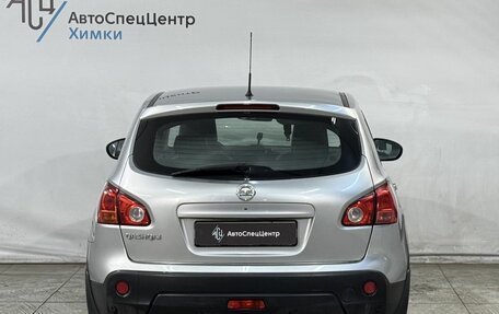 Nissan Qashqai, 2007 год, 699 800 рублей, 14 фотография