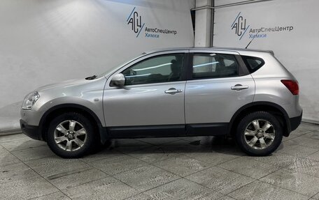 Nissan Qashqai, 2007 год, 699 800 рублей, 16 фотография