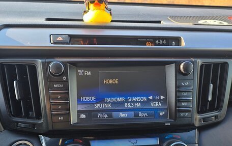 Toyota RAV4, 2017 год, 2 350 000 рублей, 10 фотография