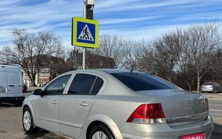 Opel Astra H, 2008 год, 530 000 рублей, 2 фотография