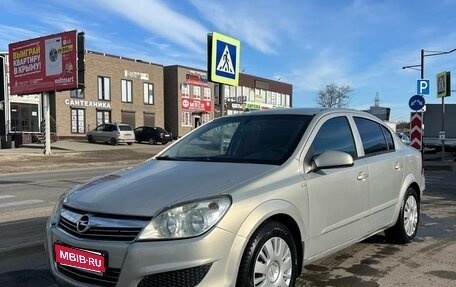Opel Astra H, 2008 год, 530 000 рублей, 1 фотография