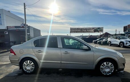 Opel Astra H, 2008 год, 530 000 рублей, 9 фотография