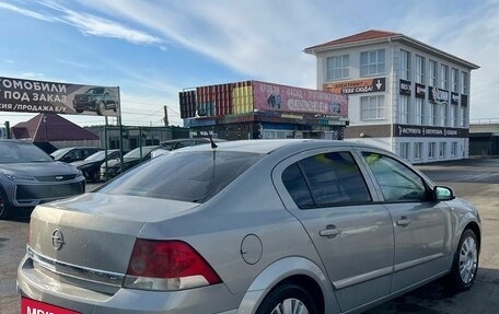 Opel Astra H, 2008 год, 530 000 рублей, 7 фотография