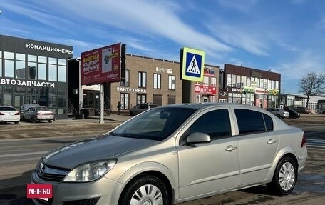 Opel Astra H, 2008 год, 530 000 рублей, 8 фотография