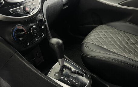 Hyundai Solaris II рестайлинг, 2014 год, 950 000 рублей, 13 фотография