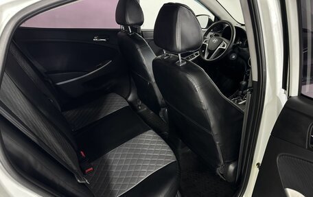 Hyundai Solaris II рестайлинг, 2014 год, 950 000 рублей, 16 фотография