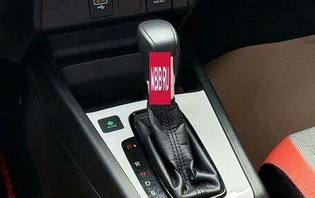 Honda Fit, 2022 год, 1 025 000 рублей, 18 фотография