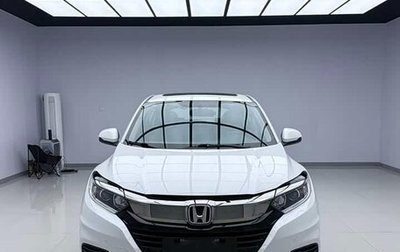 Honda Vezel, 2022 год, 1 156 000 рублей, 1 фотография
