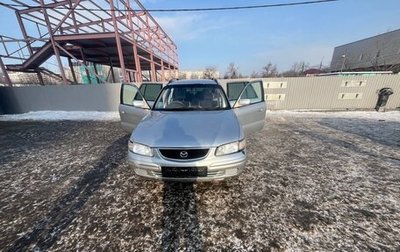 Mazda Capella, 1999 год, 230 000 рублей, 1 фотография