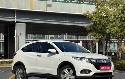 Honda Vezel, 2022 год, 1 198 000 рублей, 1 фотография