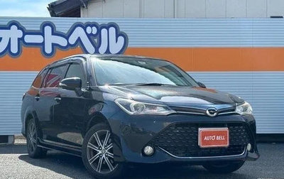 Toyota Corolla, 2021 год, 1 150 060 рублей, 1 фотография