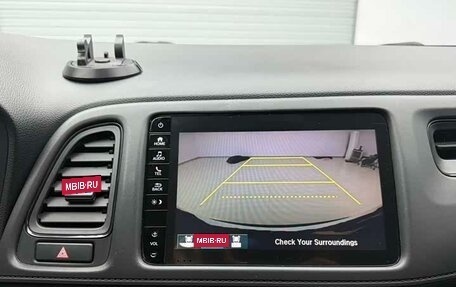 Honda Vezel, 2022 год, 1 156 000 рублей, 15 фотография