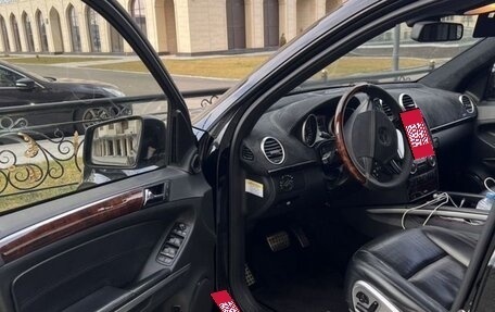 Mercedes-Benz M-Класс AMG, 2007 год, 1 800 000 рублей, 7 фотография