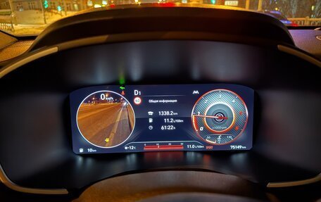 Hyundai Santa Fe IV, 2021 год, 4 400 000 рублей, 4 фотография