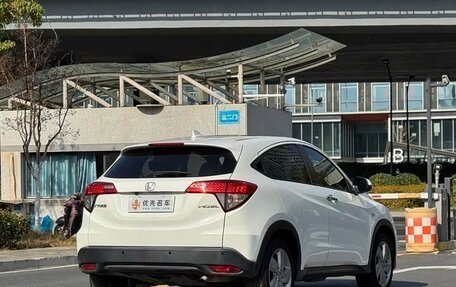 Honda Vezel, 2022 год, 1 198 000 рублей, 5 фотография