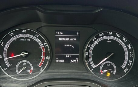 Skoda Kodiaq I, 2018 год, 1 979 000 рублей, 9 фотография